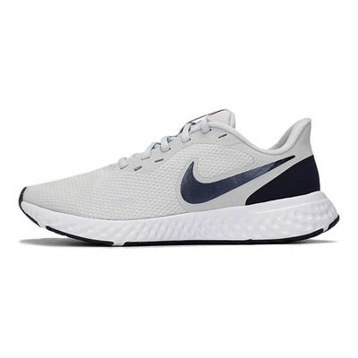 Revolution 5 Premium Platino Puro Azul Trueno BQ3204-018