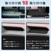 Karell Suzuki Spacia Custom Offene Ablage Gummi Einfaches Interieur Gummi Kleinteilefach Kein Klappern Fahrer MK54S/MK94S Beifahrer/Fahrer Matte, Rutschfeste Matte,