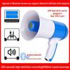 Portable High-Volume Street Vendor Megaphone with Recording Function