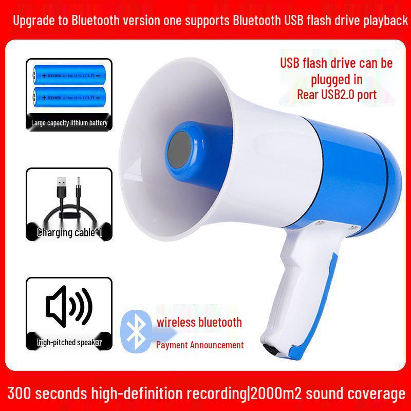 Portable High-Volume Street Vendor Megaphone with Recording Function