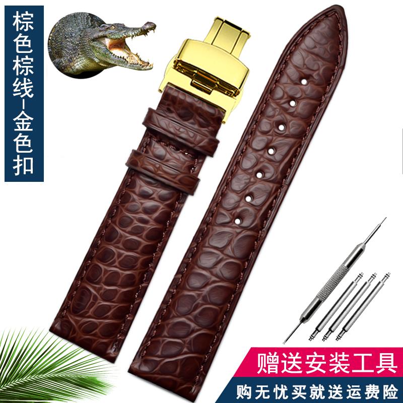 Priekš Longines Omega Rossini Citizen Tissot
