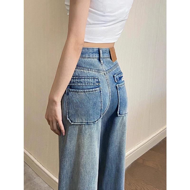 

Pear-Shaped Retro High-Waisted Wide-Leg Jeans for Women - Spring/Summer 2XL