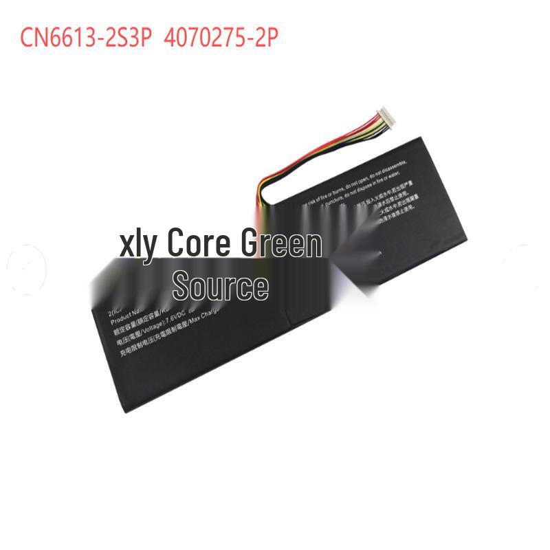Compatible Battery for AVITA Aifeida Pura14 NS14A6 NS13A2 NS14A8 CN6613-2S3P 4001-5000mAh