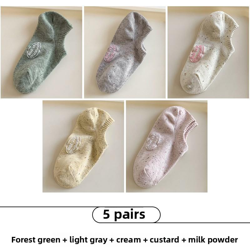 

5 пар женских носков с силиконовой подошвой и буквенным принтом, нескользящие, с небольшим отверстием для носка, невидимые 5 Pairs