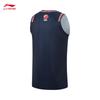 Li-Ning Men's 25-26 CBA Guangdong Southern Tigers Fan Basketball Top