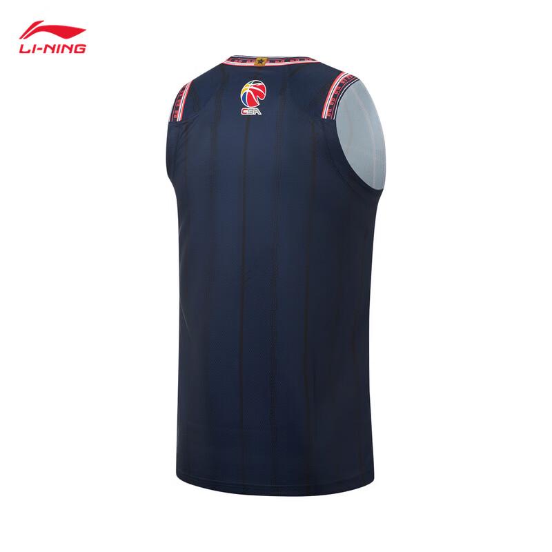 Li-Ning Men's 25-26 CBA Guangdong Southern Tigers Fan Basketball Top