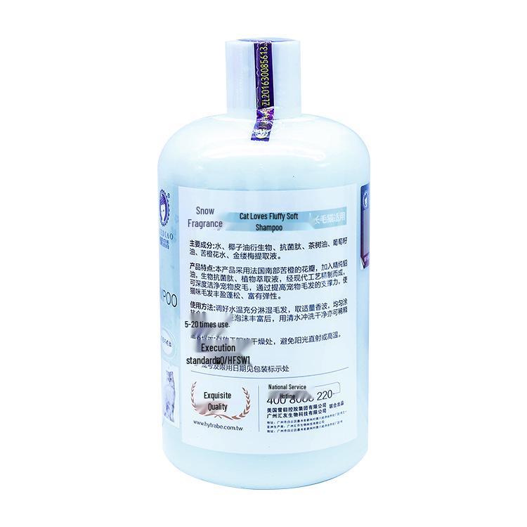 Ferret Four-in-One Shower Gel & Pet Shampoo, 500ml - Long-Lasting Fragrance, Nourishing & Smoothing for Dogs & Cats