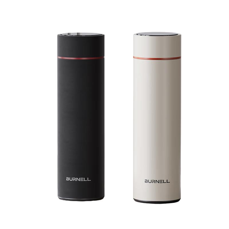 

Burnell BNL-BW190-500 Insulated Water Bottle