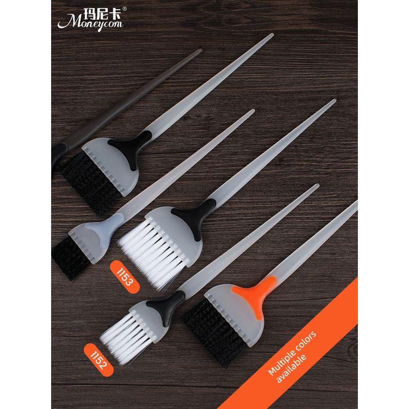 Hair Salon Dyeing Brush Professional Hairdressing Tool Hair Root Touch-Up Single-Sided Fine Bristle Brush Perm Dyeing Oil Comb
