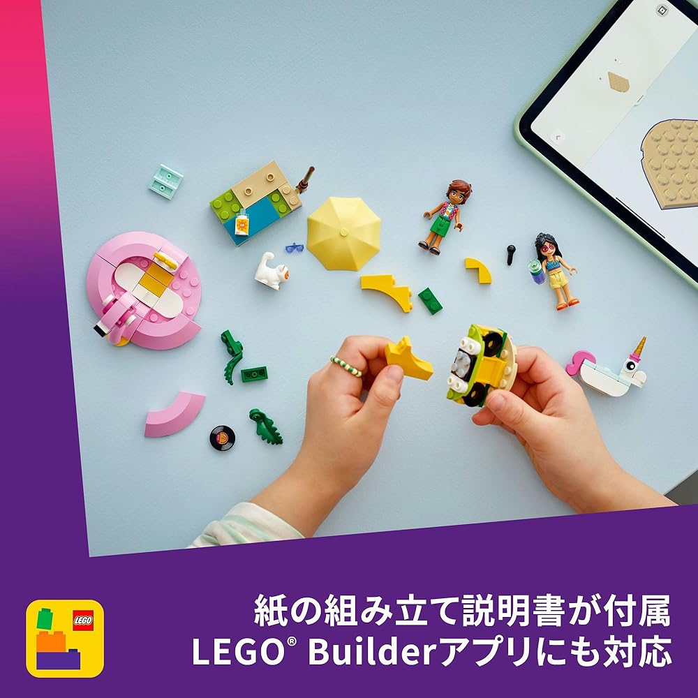 LEGO Friends Unicorn and Flamingo Pool Party Building Set Educational Toy for Kids Ages 5-8