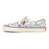 Vans Kide Baharudin X Authentic Sf 'Kuala Pilah' Vans VN0A3MU6WOK