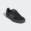 IH4045 Sambae Core Black Silver Metallic Gum (Women's)