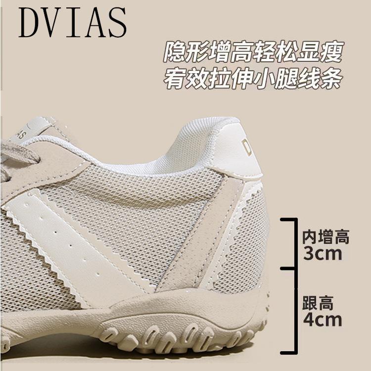 Thick-soled inner height increase ballet style mesh breathable moral training shoes women's shoes 2025 new spring and autumn Forrest Gump shoes littl