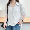 Navava Women Loose Fit Collar Short Sleeve Blouse Nb3196