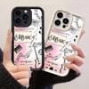JT361 MUSIC LOVERS for iPhone 17 16 15 14 13 Pro Max Samsung S26 S25 Ultra A17 A07 A56 A16 A15 A14 A13 Xiaomi 15T Redmi 15c Note 14 13 12 Soft Case