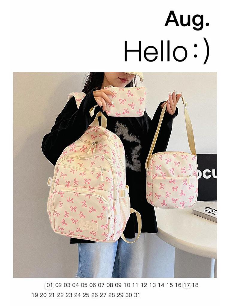 2025 Trendy Women's Three-Piece Backpack Set: Large Capacity, Fashionable College & Travel Bag