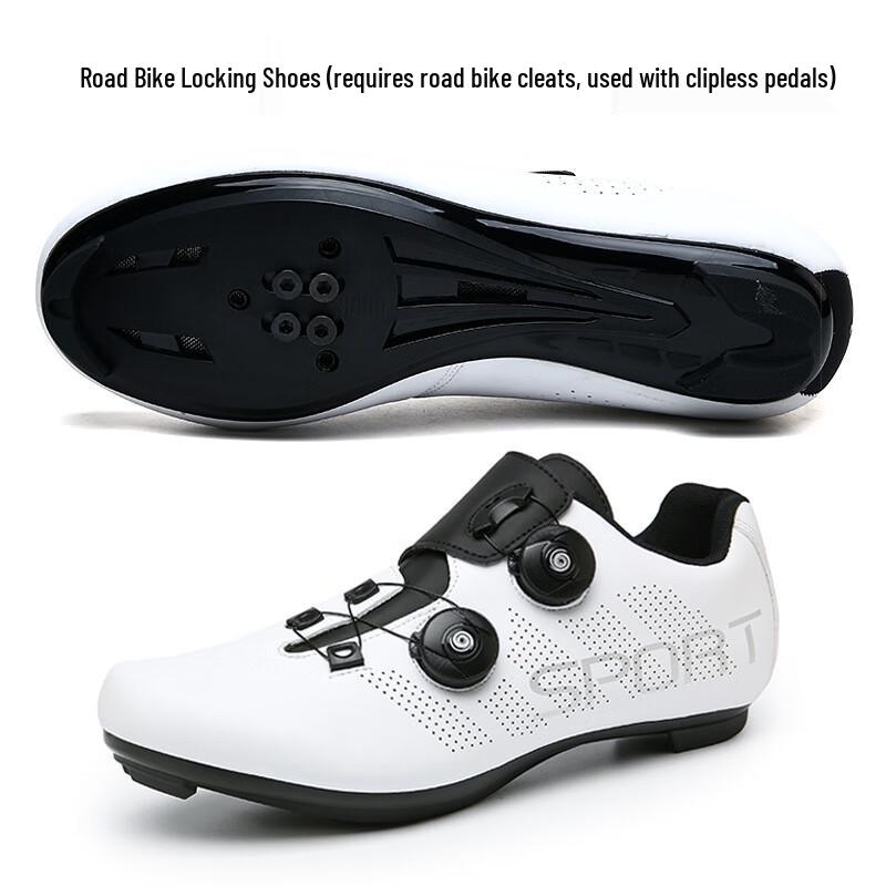 Jixingjiu Road Cycling Shoes