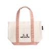 [Old Resta] Mini Tote Bag Combi, Off-White