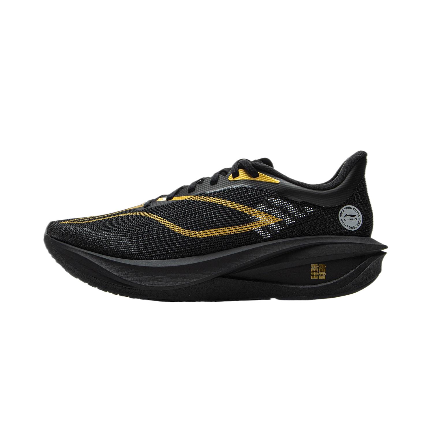 Li Ning Running Shoes Men s Low Top Black/Yellow ARMV001-3 41.5