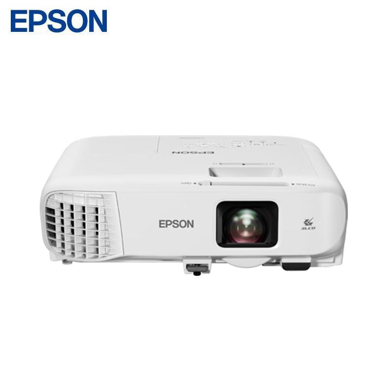 

Epson CB-972 XGA 4100lm 3LCD Business & Education Projector (CN version)