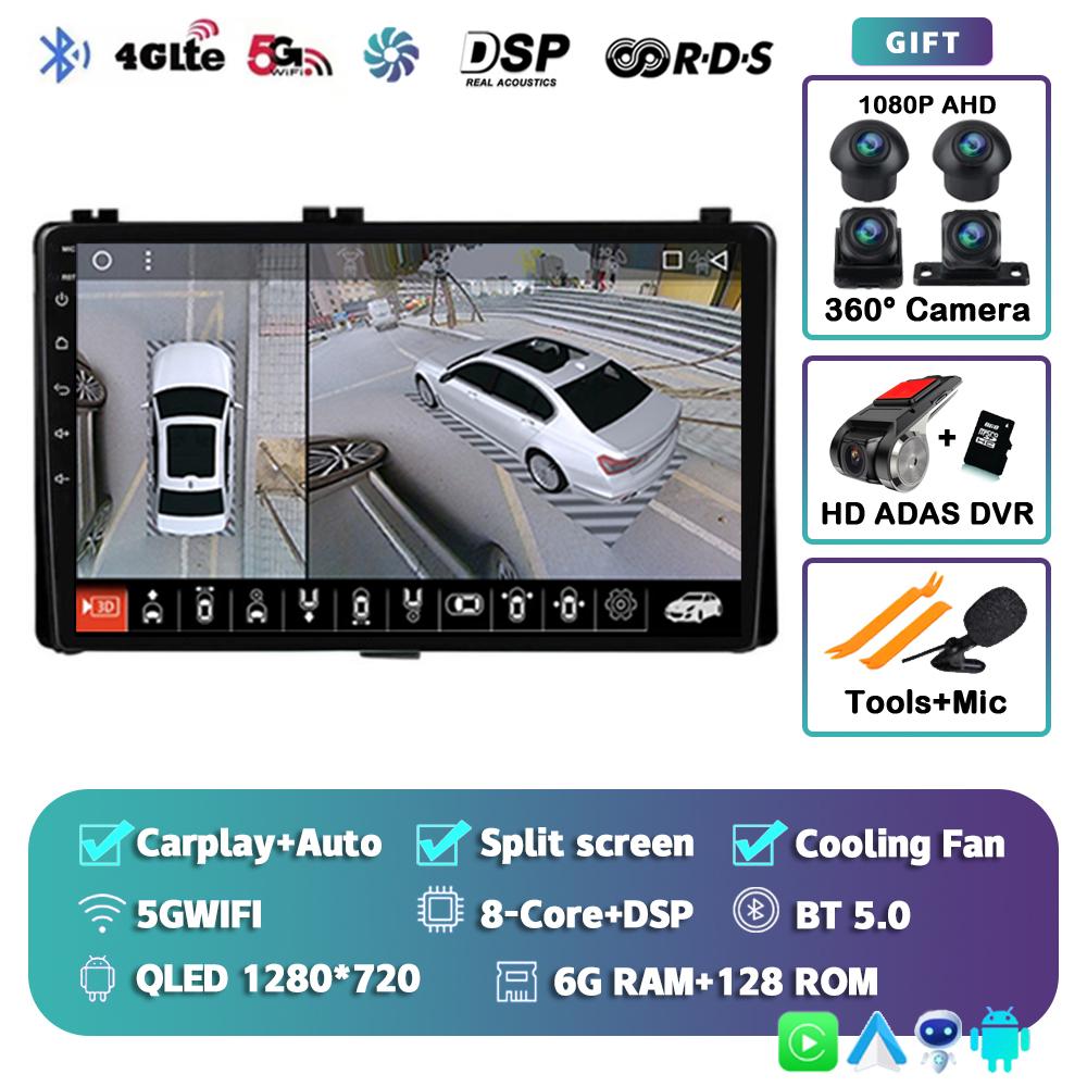 Android 14 Carplay Car Radio For Toyota Corolla Auris E180 2017 2018 2019 Multimedia Video Player Navigation GPS Stereo 2din DVD