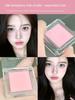 JudydoLL Monochrome Blush 06 Chin Purple Chin Blue 35 Sun Red Expansion Color Shrink 43 Milk Tea Nude Makeup Juduo Nature