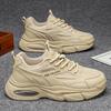 Men's Versatile Trendy Shoes Spring Fashion Mesh Breathable Men's Shoes Sports and Leisure Running Shoes Platform Dad Shoes
