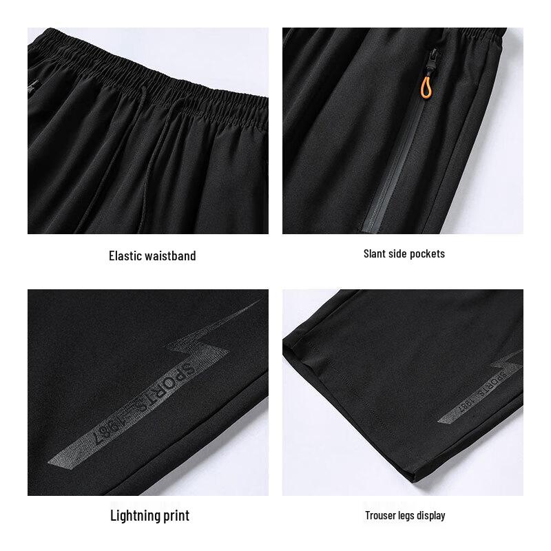 EASTERN CAMEL Men's Quick-Dry Ice Silk Capri Pants