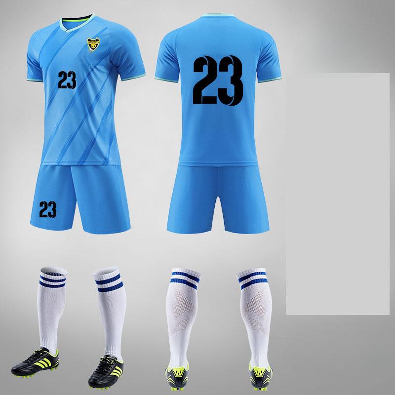 

Комплект футбольной формы для мужчин и женщин, игровая тренировочная форма, детская и взрослая начальная школьная спортивная форма XL