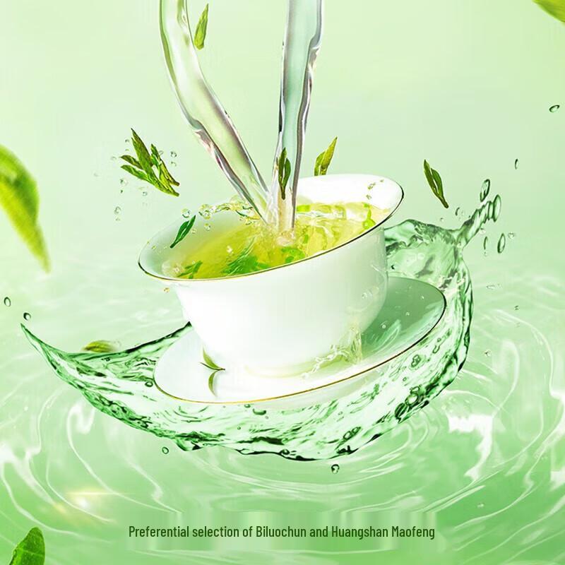 Liuliumei Green Tea Flavored Green Plums Snack Pack