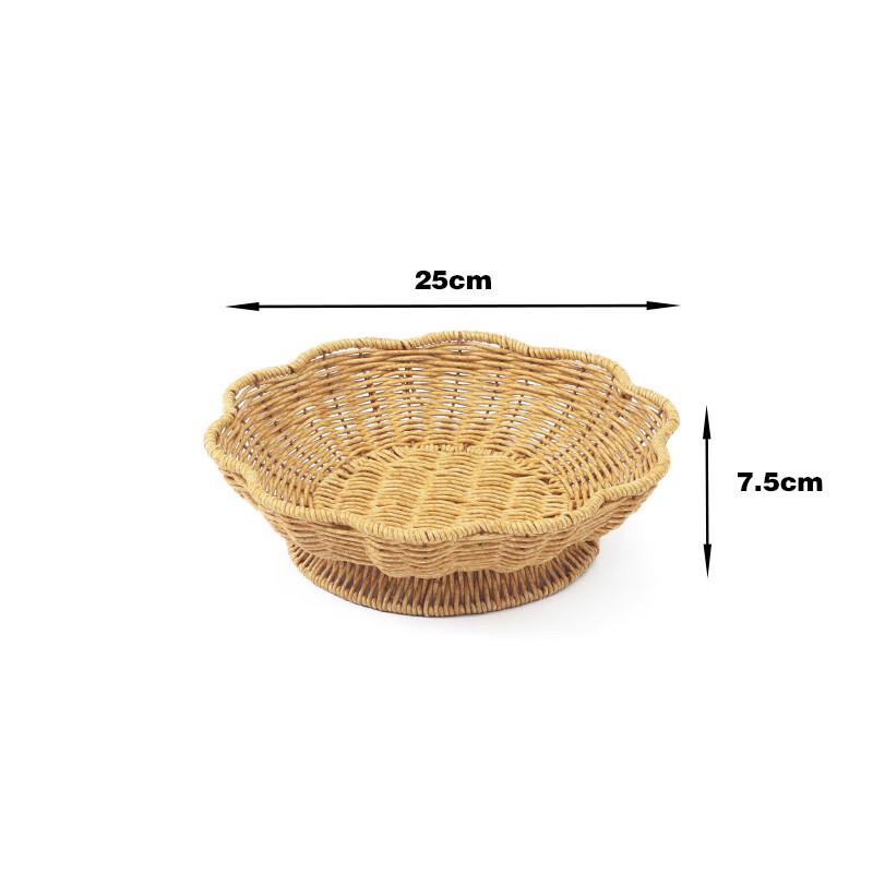 ZISIZ Handmade Rattan Fruit & Snack Storage Basket