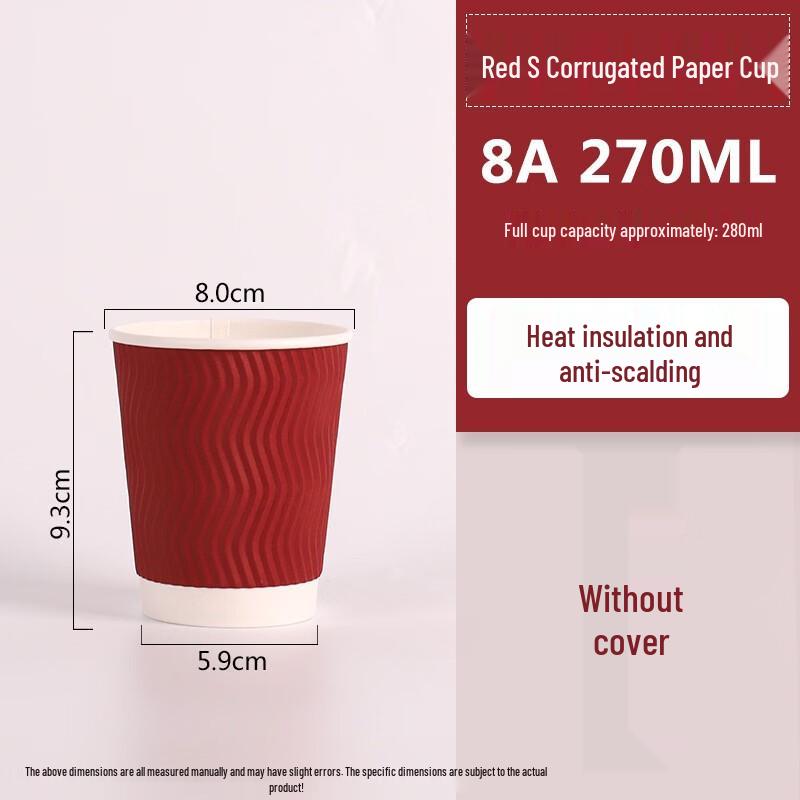 SANQIA 8oz Red Corrugated Disposable Coffee Cups