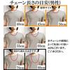 [Shinjuku Gin No Kura] Adjustable Chain, 10cm, Necklace Chain Extension, Adjustable Length, 925 Sterling Silver, End Pieces, Bracelet Stacking