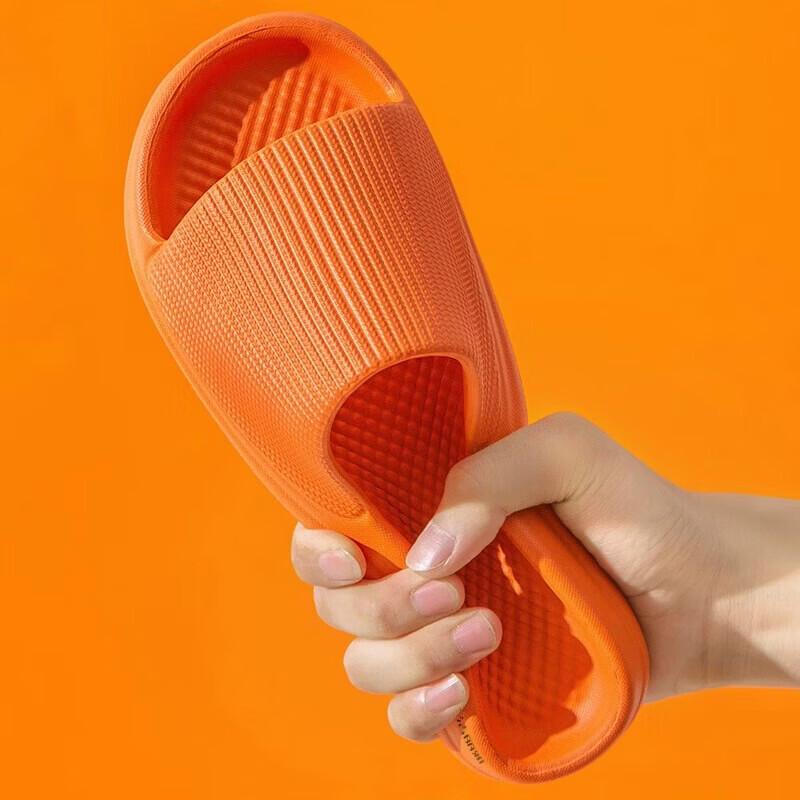 Grace EVA Non-slip Indoor/Outdoor Slippers