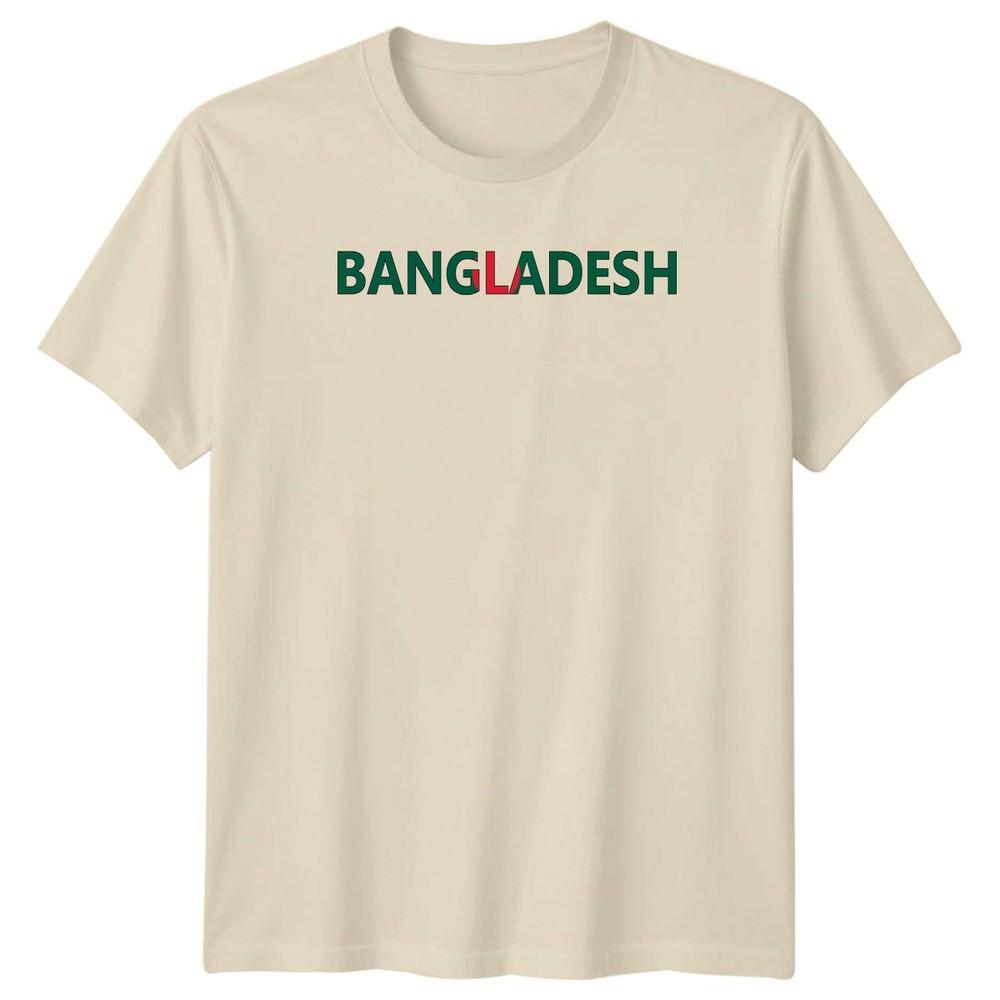 Bangladesh TShirt Bangladesh Pride Travel Nationality Birthday Gift For Him Her
