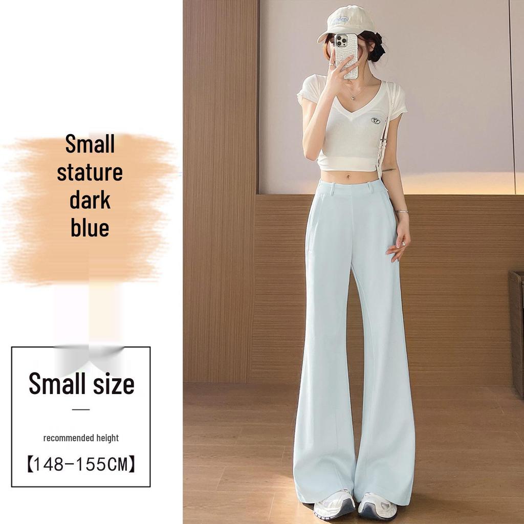 Petite Low-Rise Micro-Flare Wide-Leg Casual Sweatpants - Slimming, High-End 2026 Spring Collection