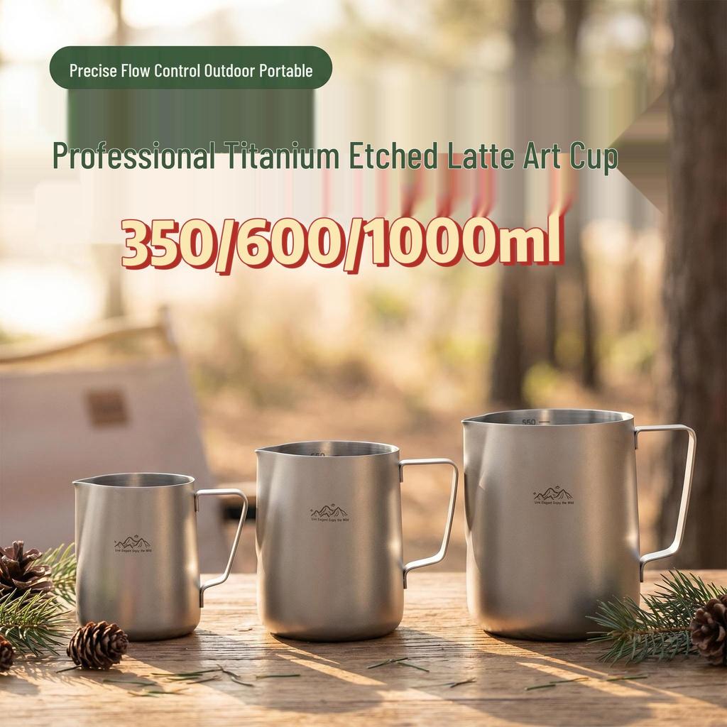Titanium Latte Art & Camping Coffee/Frothing Cup