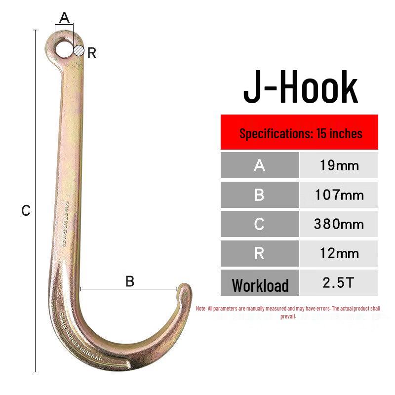 Lieve Straight Handle 15-inch J-Hook Lifting Hook