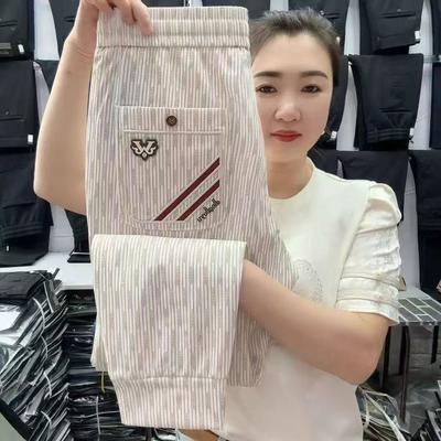Pantolon – Pantalon ve Kapriler