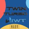 3D Premium ABS Twin Turbo Letter Sticker Tail Bumper Badge Auto Rear Trunk Emblem Accessories Exterior Decoration