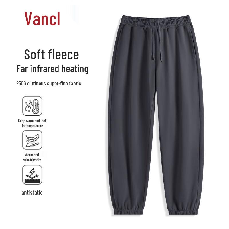 VANCL Men's Thickened Fleece-Lined Casual Sweatpants