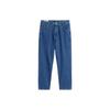 Jeans Men's Blue Moderate Tapered Pants 695968-21YS