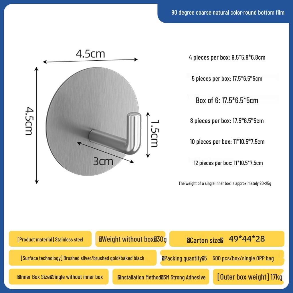 304 Stainless Steel Adhesive Hook, No-Drill Bathroom, Door, Kitchen, Coat & Hat Hook