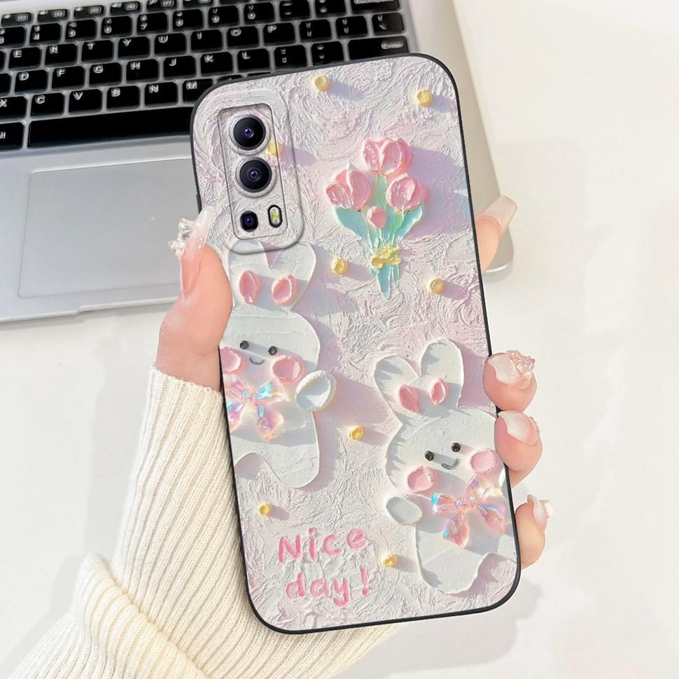 For Vivo Y72 5G Casing V2041 Colorful Flower Cartoon Cover Silicone Soft TPU Phone Case For Vivo Y 72 Y72  5G Coque Fundas Capas