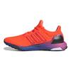 adidas UltraBoost 5.0 DNA