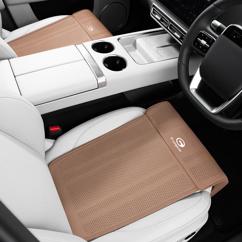 Trumpchi Xiangwang S7/M8/E8/E9/GS4/M6 Car Seat Cushion: Breathable, Year-Round, with Extension Leg Rest