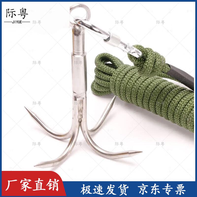 

Jiyue Stainless Steel Outdoor Climbing Grappling Hook
