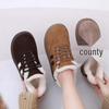 2026 New Winter German Training Shoes: Thick, Soft Sole, Versatile Casual Board Shoes, Plus Velvet, Warm Cotton.