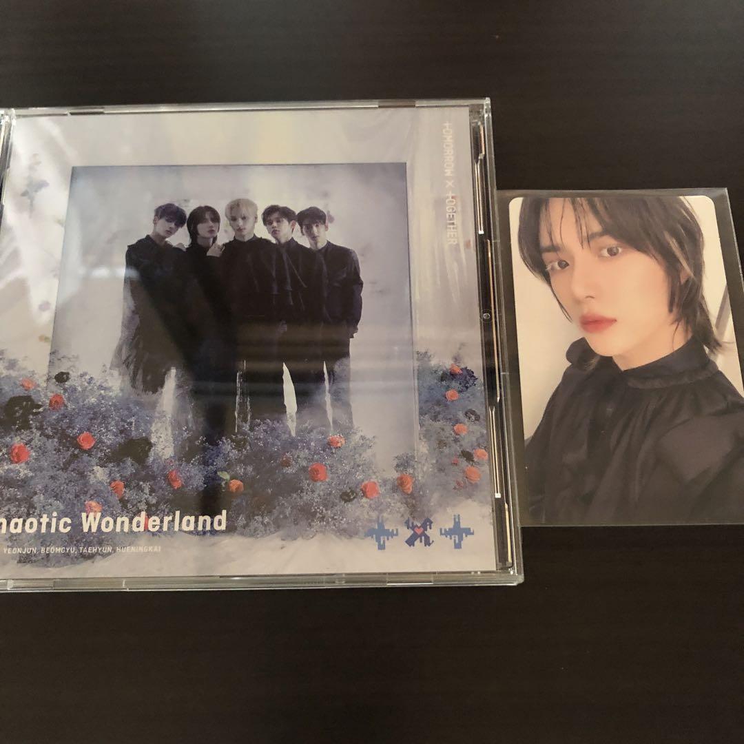 

[USED] TXT chaotic wonderland Beomgyu