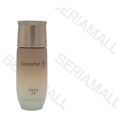 Genuine Secret Ginseng Emulsion 80ML In Stock 00 Units, 80ml, 1 Unit